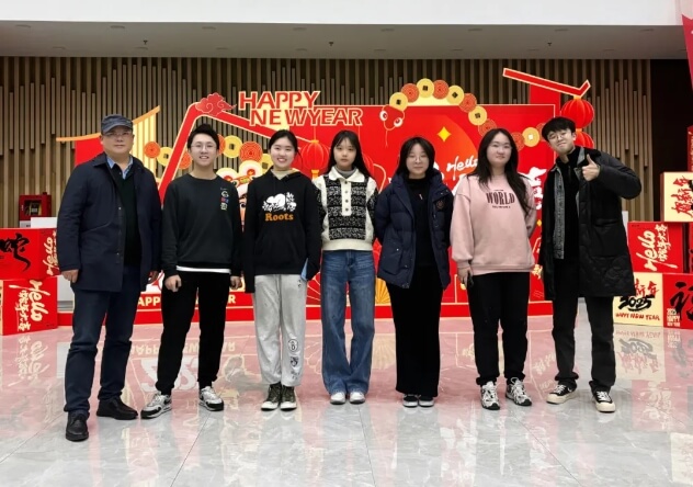 都江堰市嘉祥外國語學(xué)校