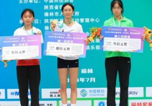 2025江油一中錄取分數(shù)線 江油一中升學好嗎