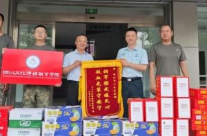 2026年四川文化傳媒職業(yè)學(xué)院招生初中學(xué)生嗎