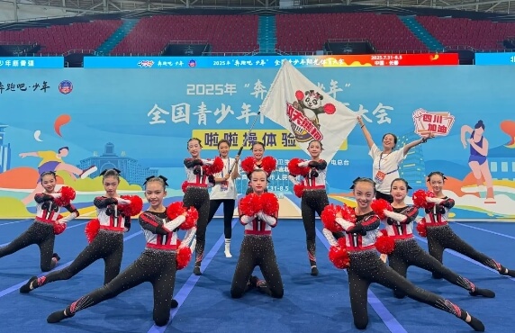 成都體育學院附屬體育運動學校