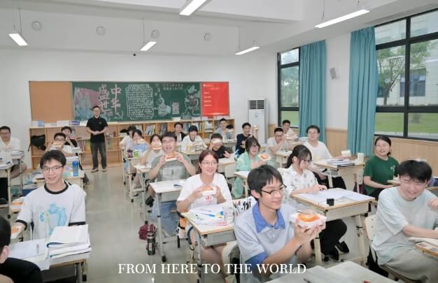眉山北外附屬東坡外國語學(xué)校