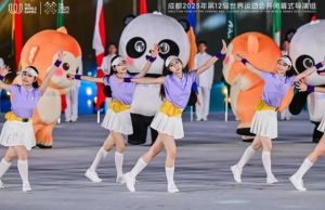 2026年四川藝術(shù)職業(yè)學(xué)院怎么樣_好不好