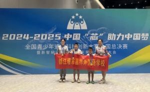 2026年都江堰市嘉祥外國語學(xué)校辦學(xué)規(guī)模如何_設(shè)施好不好