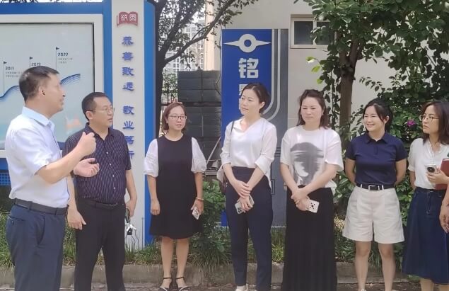劍閣職業(yè)高級中學(xué)
