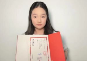 2026年四川省成都藝體中學(xué)招生分?jǐn)?shù)是多少_招生對(duì)象