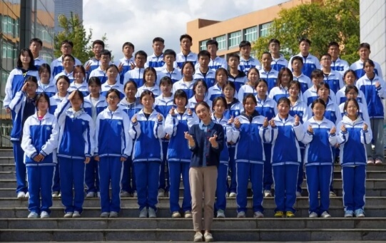廣元市利州中等專業(yè)學(xué)校