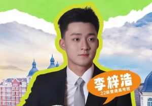 2026年成都泛美航空旅游職業(yè)學(xué)校師資怎么樣_好不好