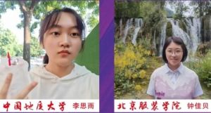 2026年四川省成都藝體中學(xué)怎么樣_好不好