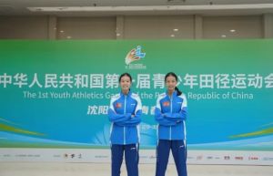 2026年四川體育職業(yè)學(xué)院招生專業(yè)是怎么樣_專業(yè)優(yōu)勢