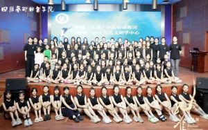 2026年四川藝術(shù)職業(yè)學(xué)院師資怎么樣_成績介紹