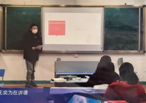 2026年嘉祥錦江中學(xué)招生對象_招生分?jǐn)?shù)
