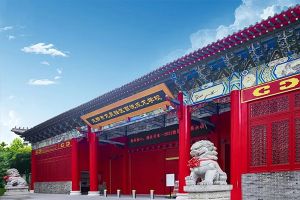 龍泉驛區(qū)百悅成龍學(xué)校