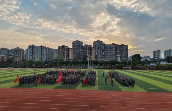 新都一中