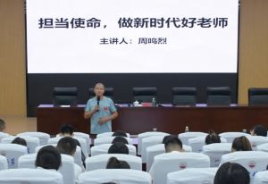 2026年一中北星一本上線率是怎么樣_高嗎
