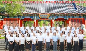 2026年成都樹(shù)德懷遠(yuǎn)中學(xué)師資怎么樣_成績(jī)好嗎