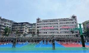 2026年眉山育英實(shí)驗(yàn)學(xué)校怎么樣_好不好
