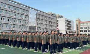 2026年神中等職業(yè)學(xué)校收費(fèi)是多少_優(yōu)惠政策