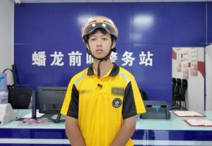 2026年成都市技師學院師資怎么樣_好嗎