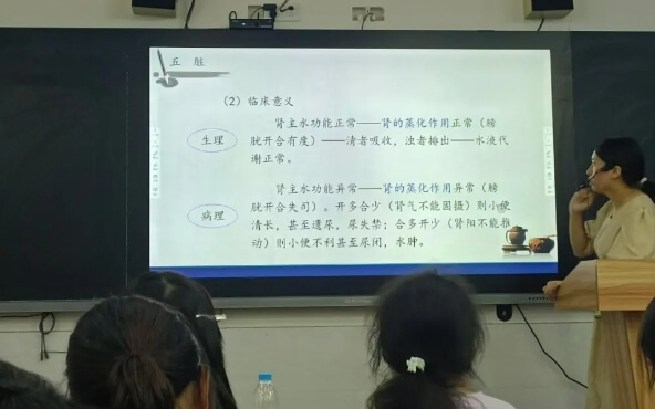 達(dá)州中醫(yī)學(xué)校