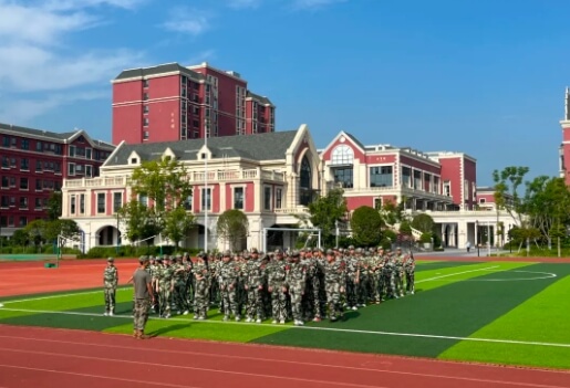 成都市新津區(qū)外國語實(shí)驗(yàn)學(xué)校