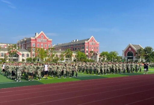 成都市新津區(qū)成外學校