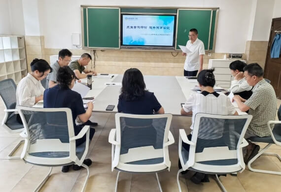成都美視師一學(xué)校