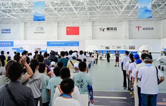 眉山機電職業(yè)技術學校
