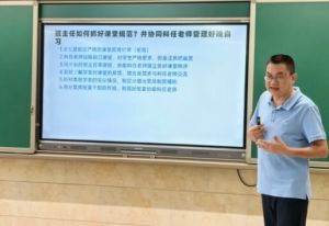 2026年成都美視師一學(xué)校師資怎么樣_師資好嗎