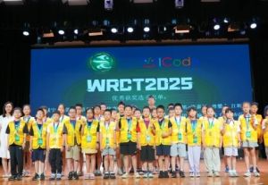 2026年都江堰市嘉祥外國語學(xué)校宿舍環(huán)境怎么樣_收費是多少