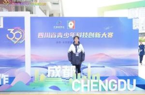 2026年四川省洪雅中學(xué)校怎么樣_好不好