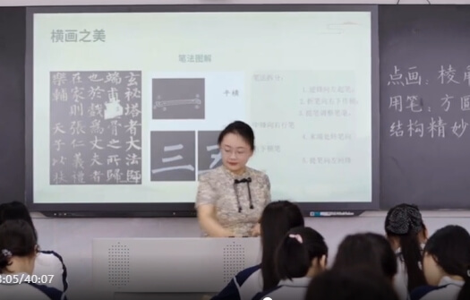 四川省青神中等職業(yè)學(xué)校