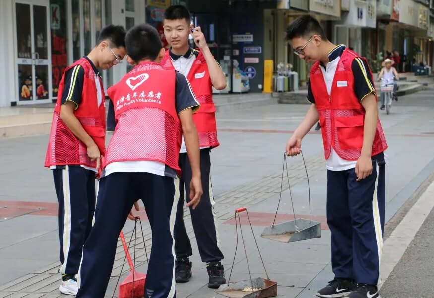 成都市新津中學