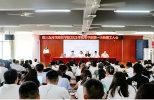 2026年四川五月花技師學(xué)院教學(xué)設(shè)施怎么樣_好不好