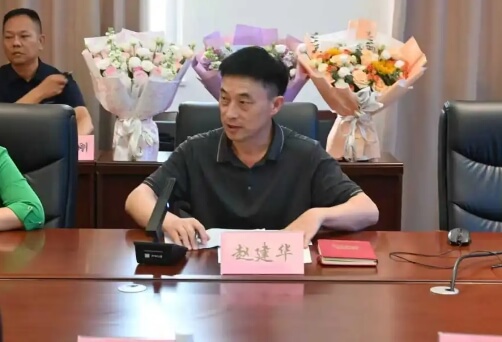 青神中學校