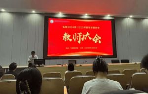2026年綿陽博美實驗高級中學教學設施怎么樣_好不好