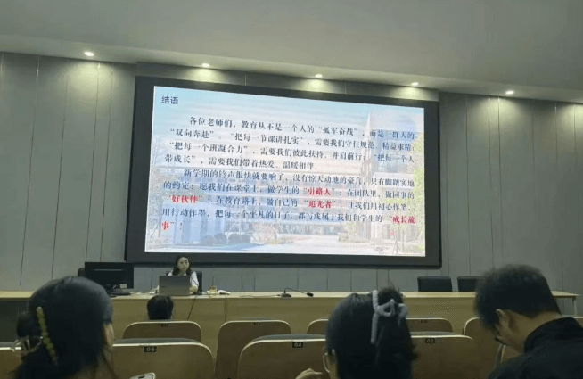 綿陽博美實驗高級中學
