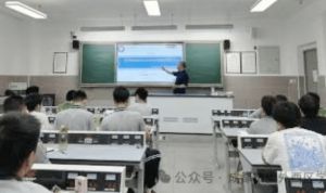 2026年成都市實(shí)外西區(qū)學(xué)校招生計(jì)劃_招生要求