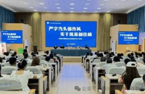 2026年四川省青神中等職業(yè)學(xué)校招生對象_招生專業(yè)