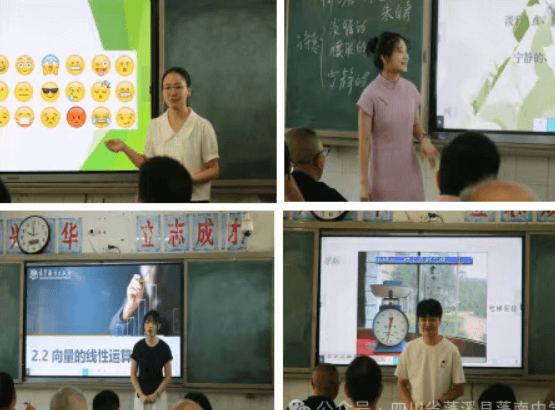 蓬溪綠然學校