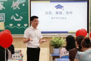 2026年成都美視師一學(xué)校師資怎么樣_好不好