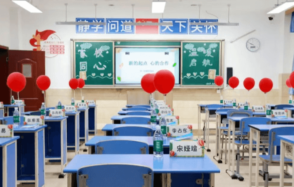 成都美視師一學校