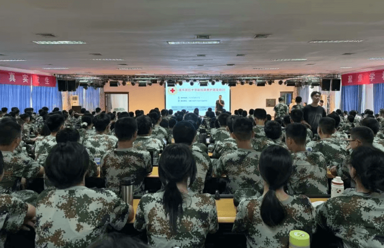 實外金牛高級中學