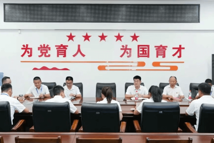 南充工貿(mào)科技職業(yè)學(xué)校