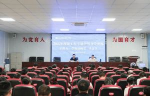 2026年南充工貿(mào)科技職業(yè)學(xué)校專業(yè)設(shè)置如何_專業(yè)前景