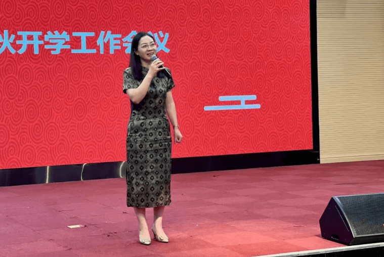 成都新世紀(jì)外國(guó)語(yǔ)學(xué)校
