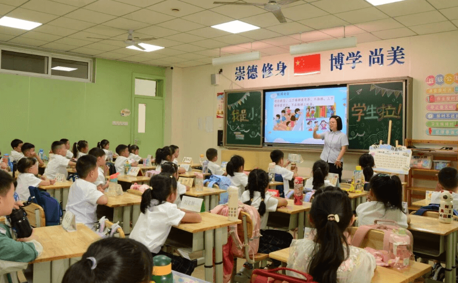 成都新世紀外國語學校