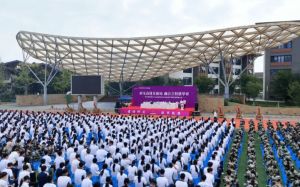 2024年成都市新津區(qū)成外學(xué)校學(xué)校簡(jiǎn)介_辦學(xué)思路是什么