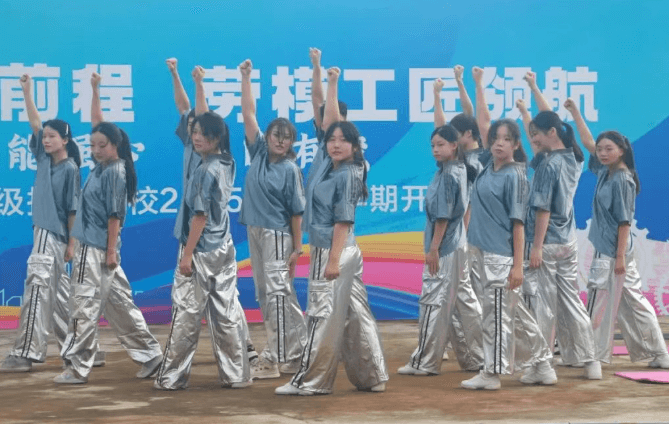 2026年成都市機(jī)械高級(jí)技工學(xué)校怎么樣_好不好