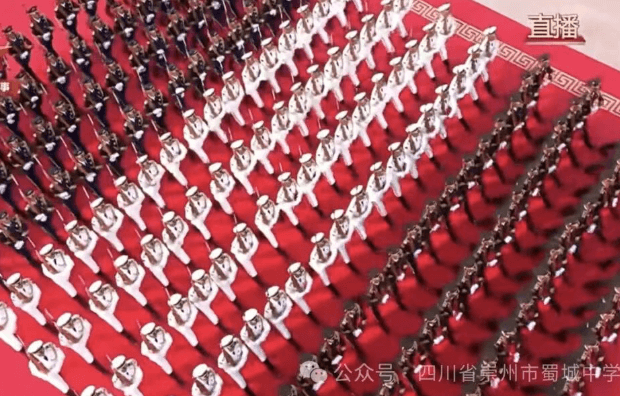 崇州市蜀城中學(xué)