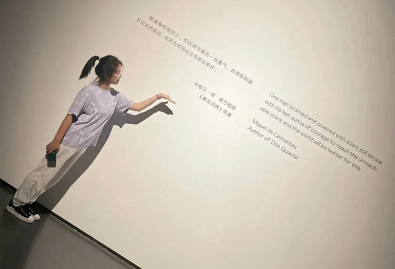 成都市西川匯錦都高級(jí)中學(xué)